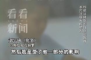 雷竞技投注怎么样截图0